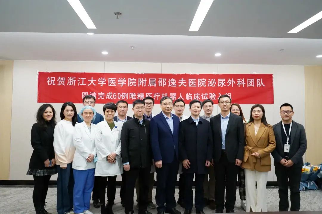 微信圖片_20230403140535.jpg