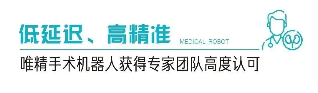 微信圖片_20230403140547.jpg