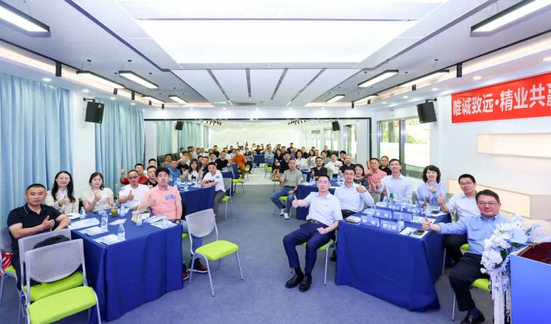 康基唯精經銷商大會圓滿舉辦：為國產手術機器人商業(yè)化進程按下“加速鍵”